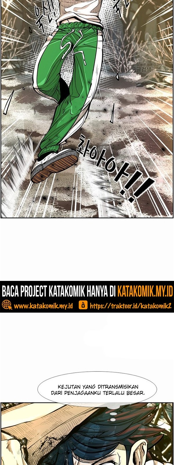 Halaman 86