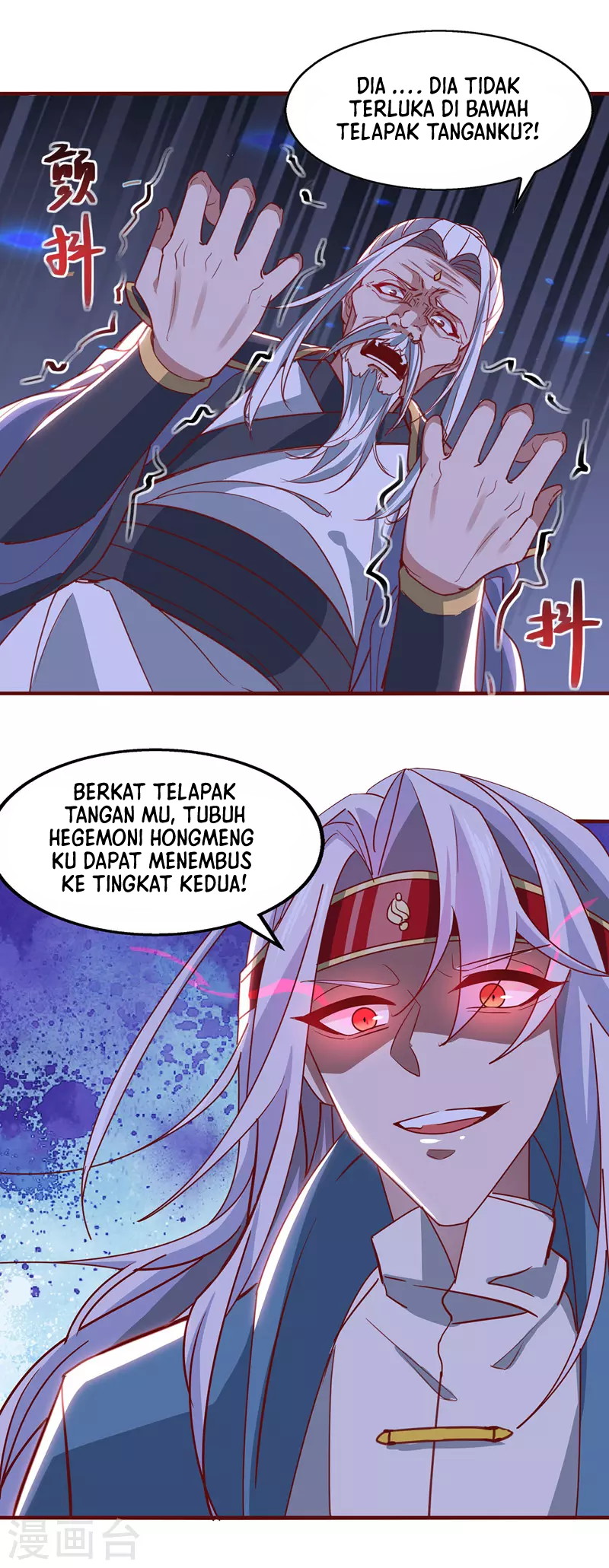 Halaman 109