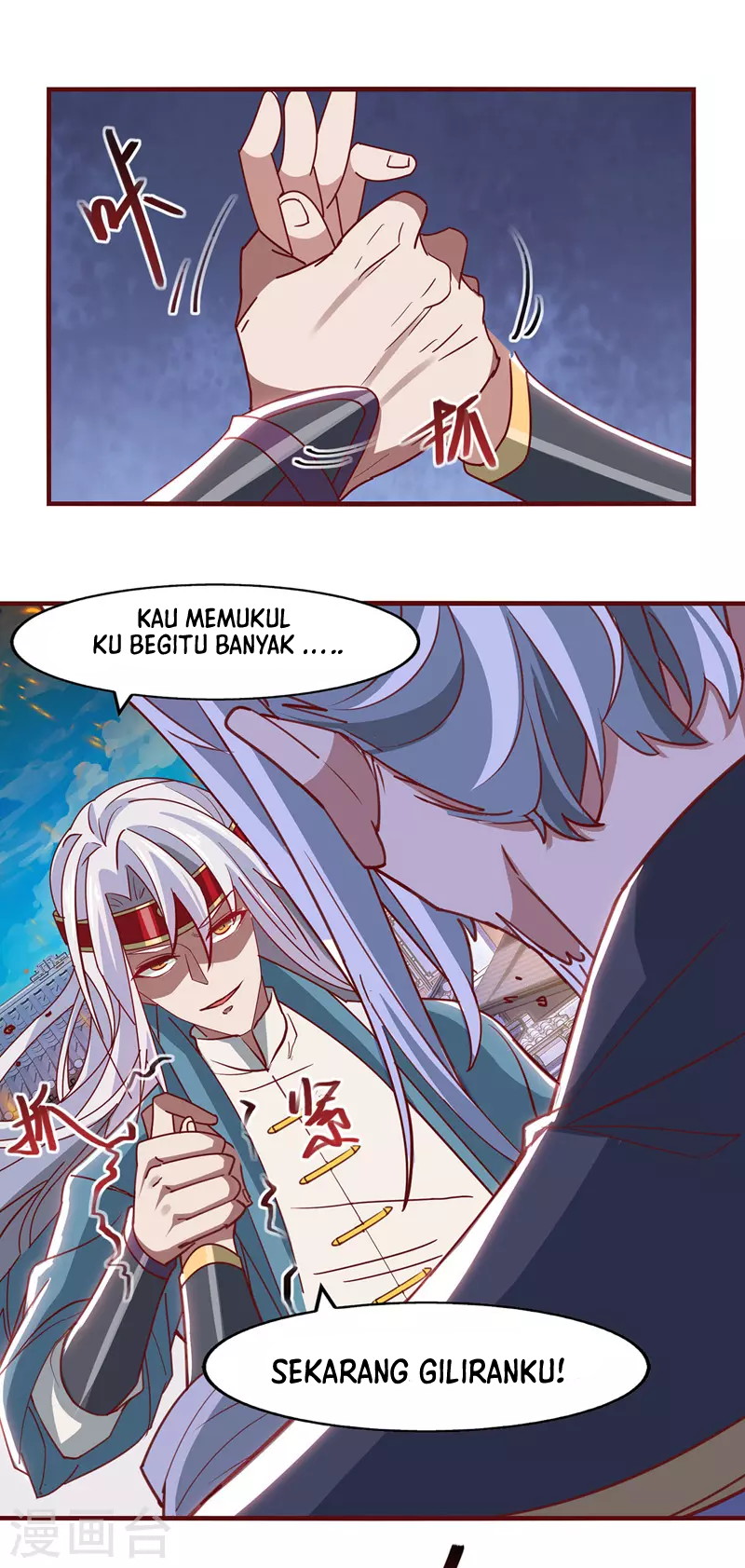 Halaman 110