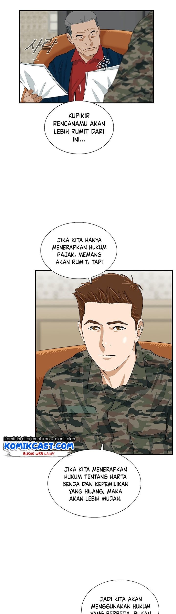 Halaman 56