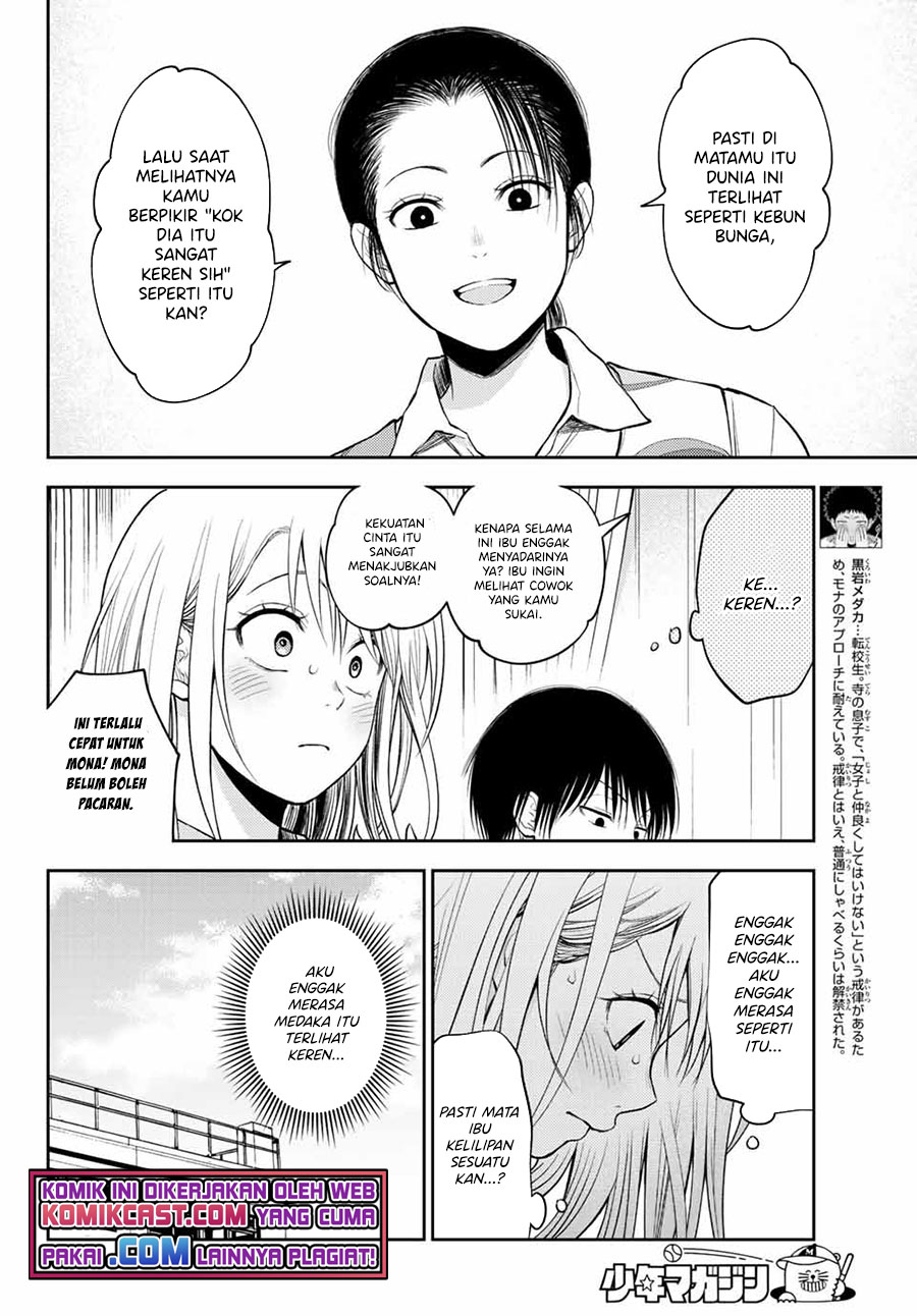 Halaman 25