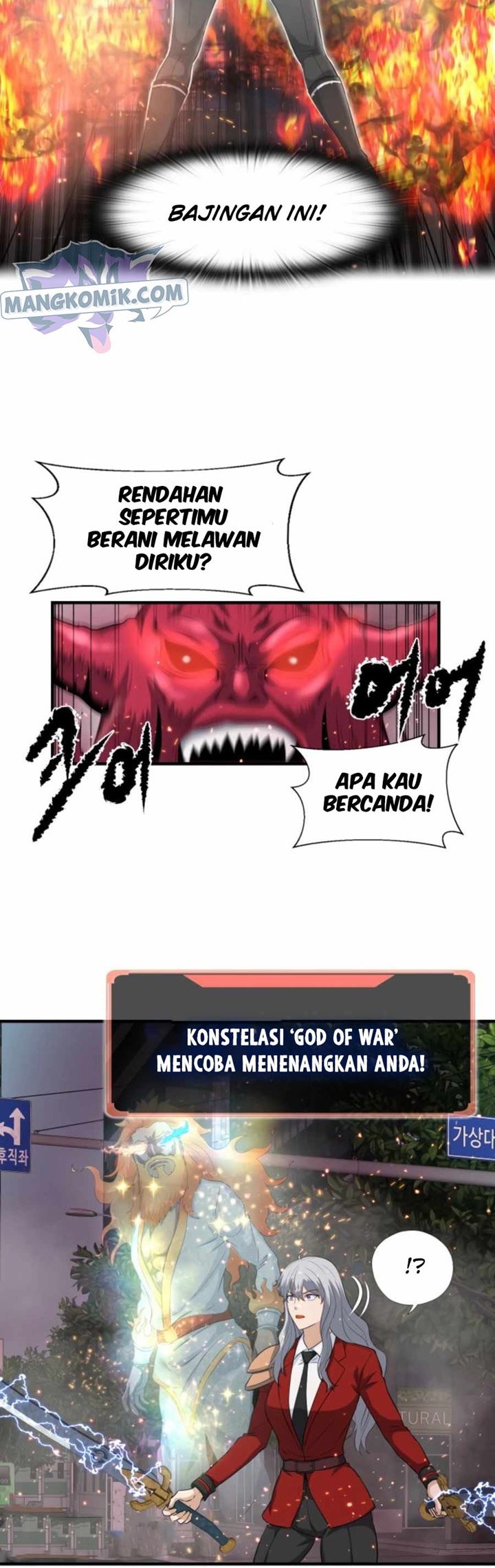 Halaman 94