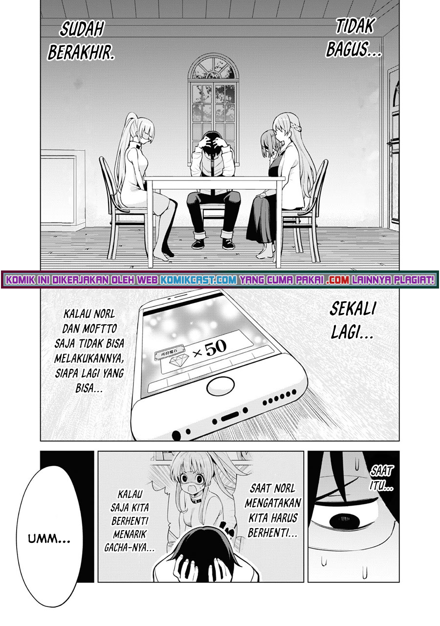 Halaman 23