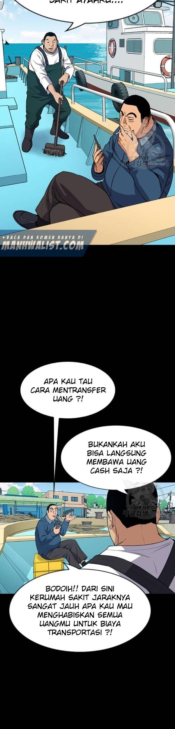 Halaman 54