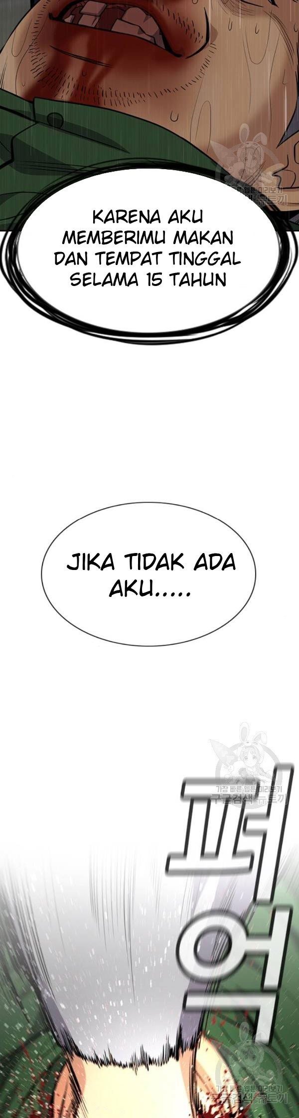 Halaman 74