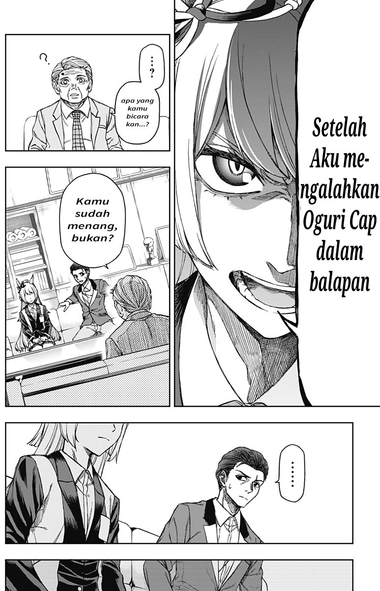 Halaman 69