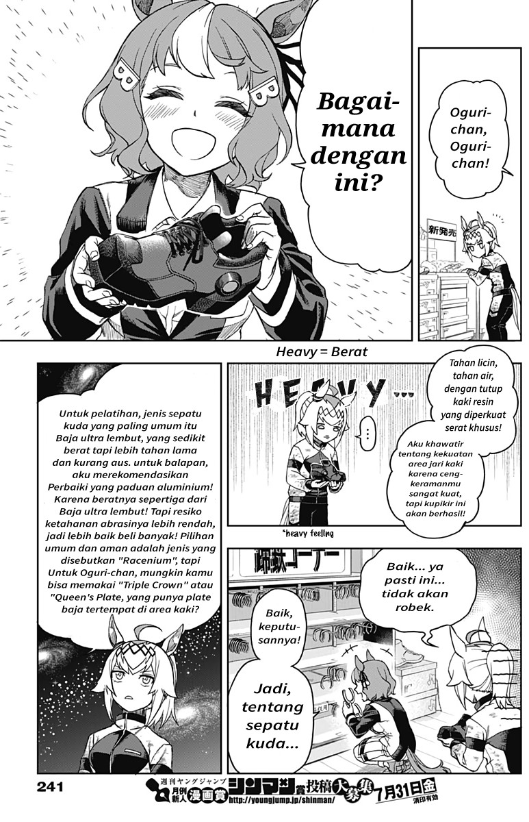 Halaman 72