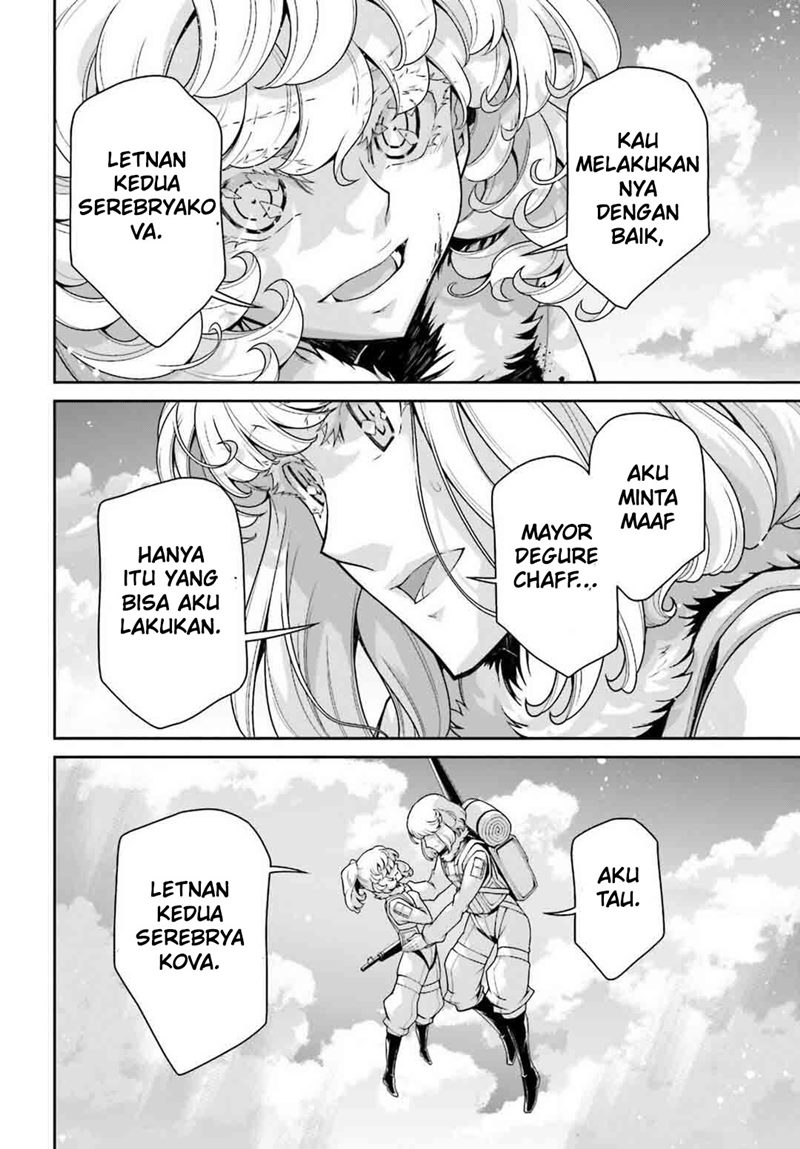 Halaman 74