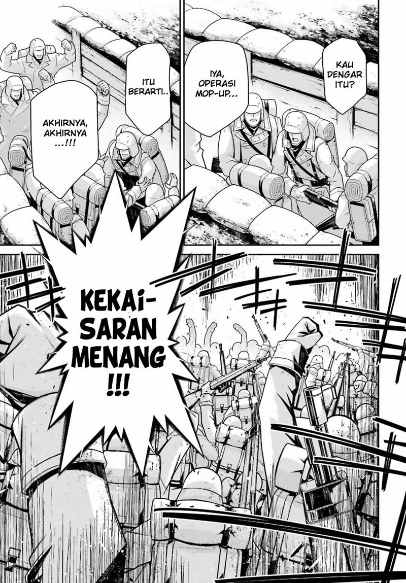 Halaman 82