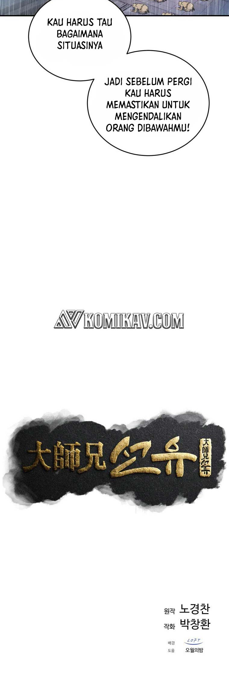 Halaman 148
