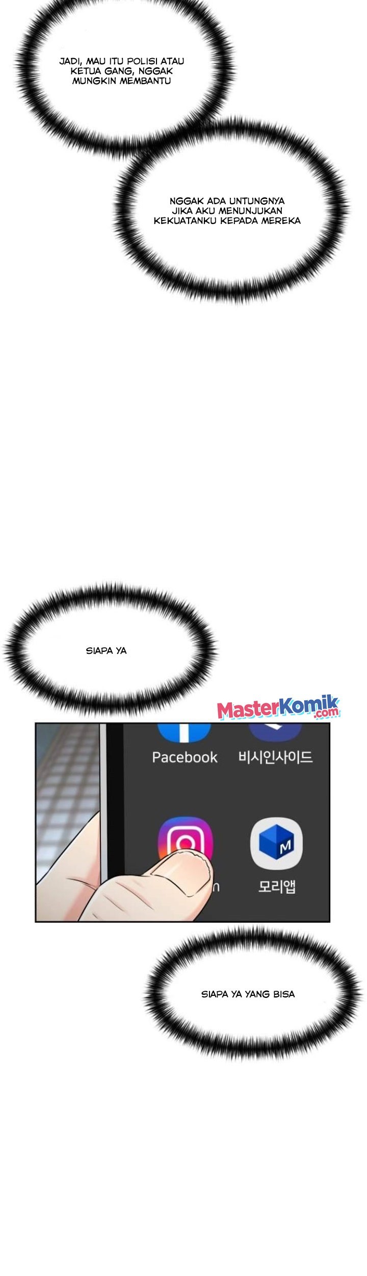 Halaman 104