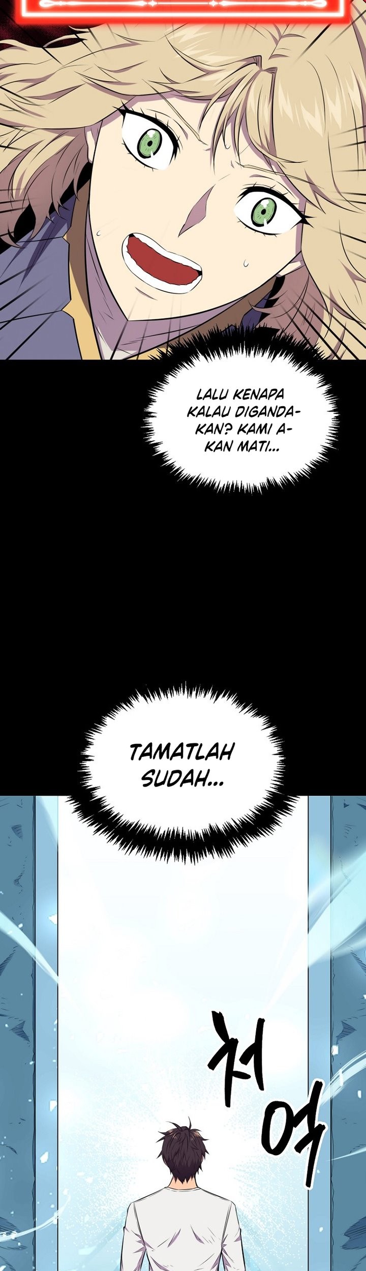 Halaman 96