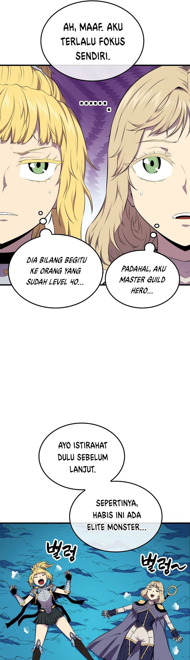 Halaman 108