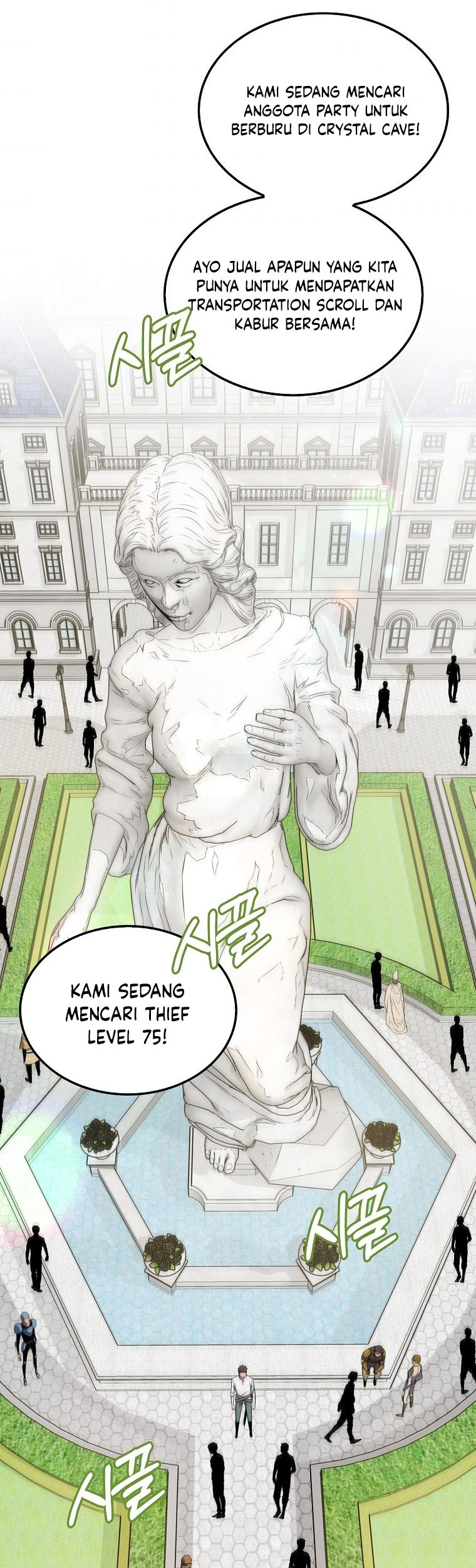 Halaman 202