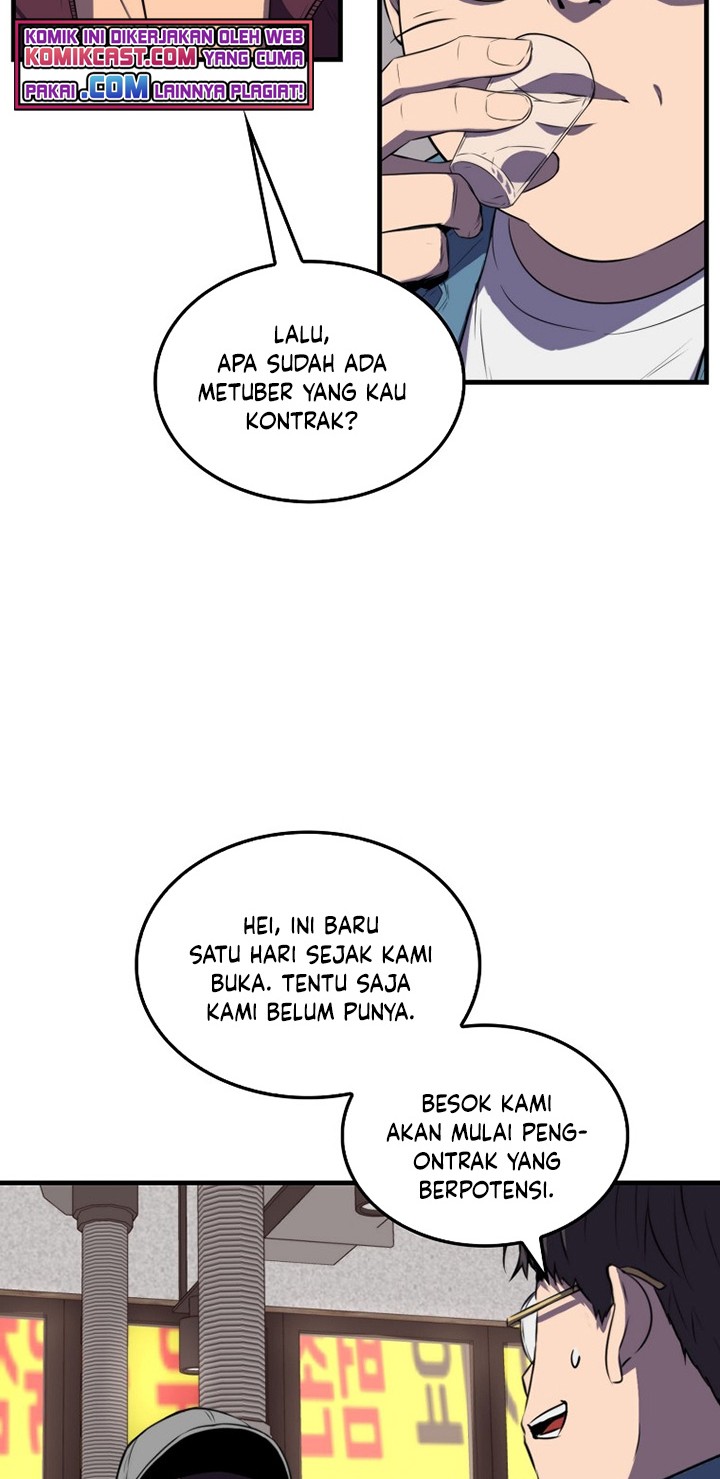 Halaman 112