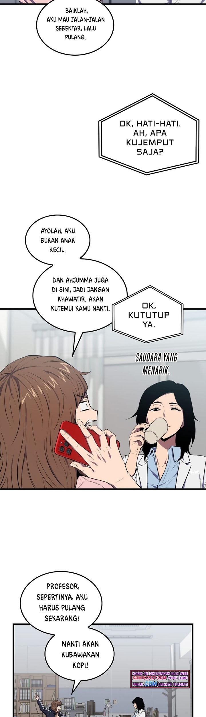 Halaman 82
