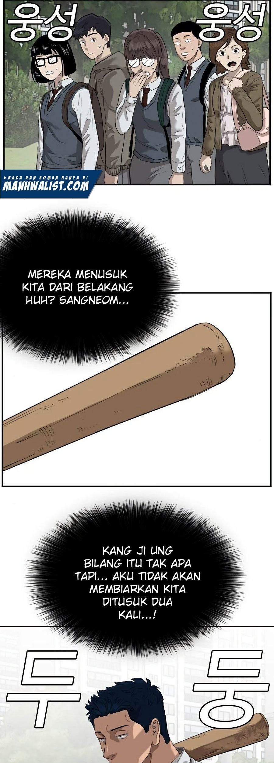 Halaman 103