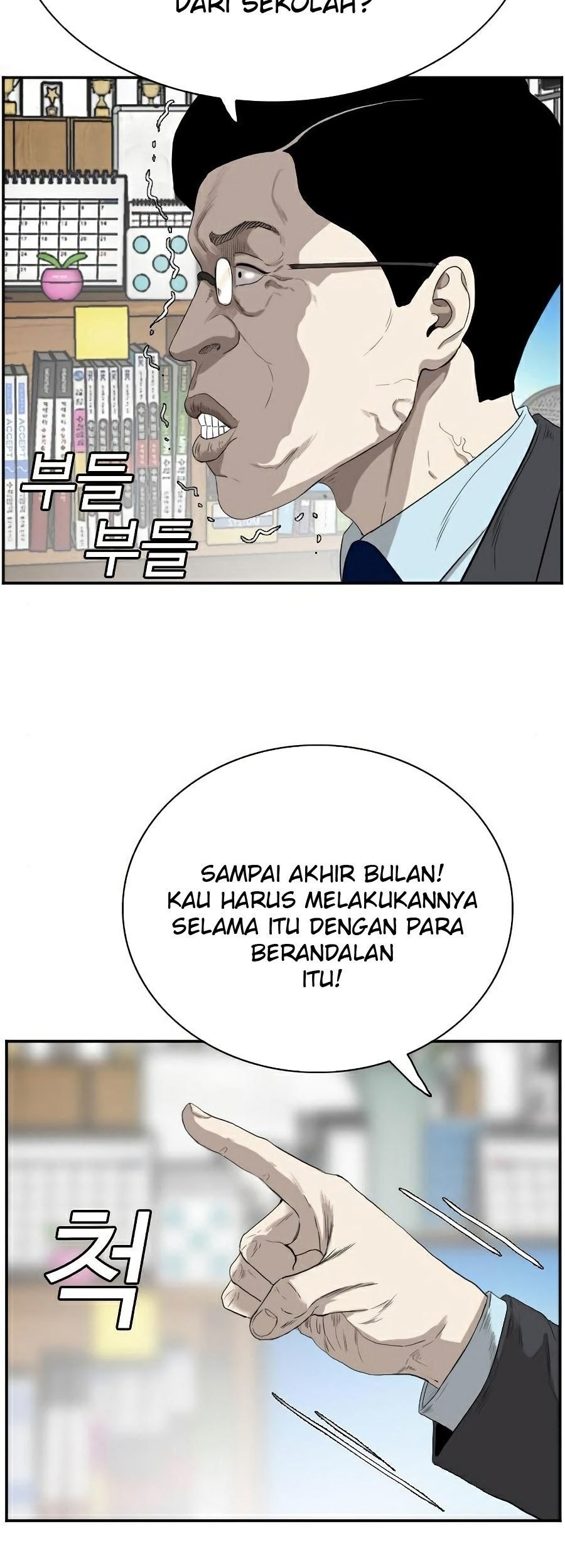 Halaman 123