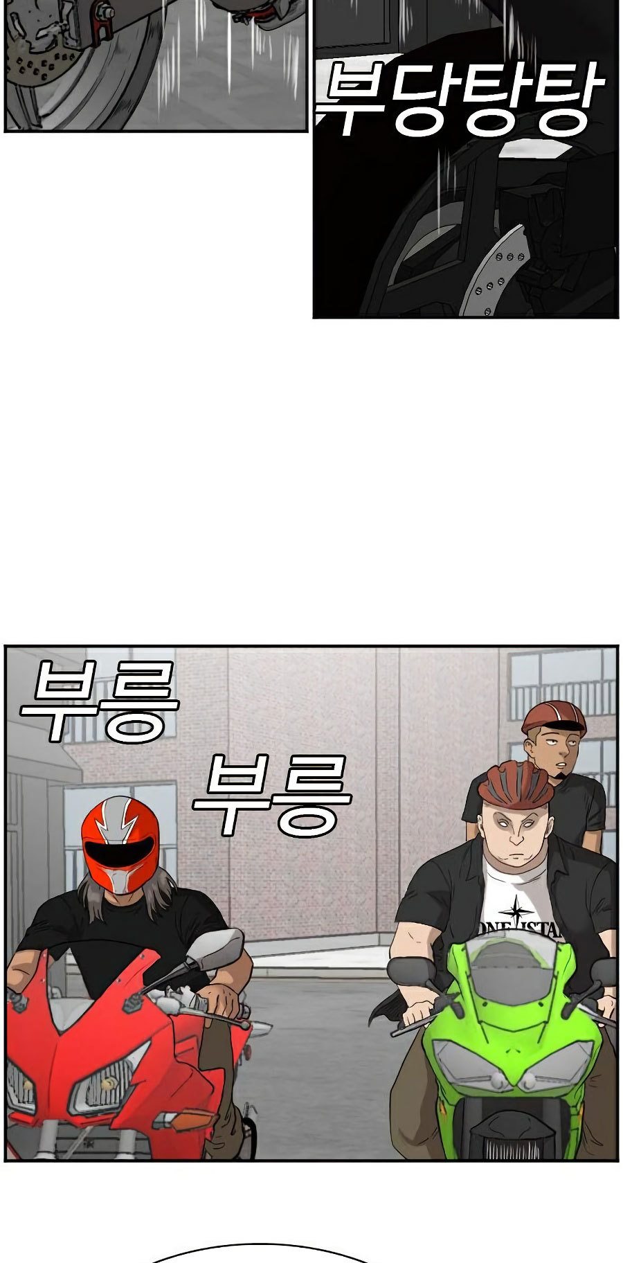 Halaman 130