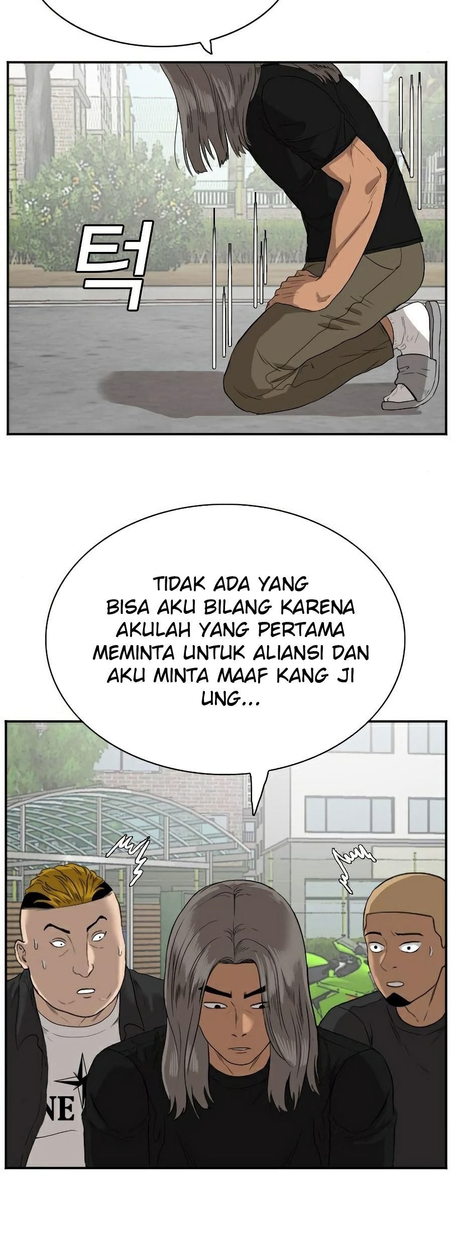 Halaman 151