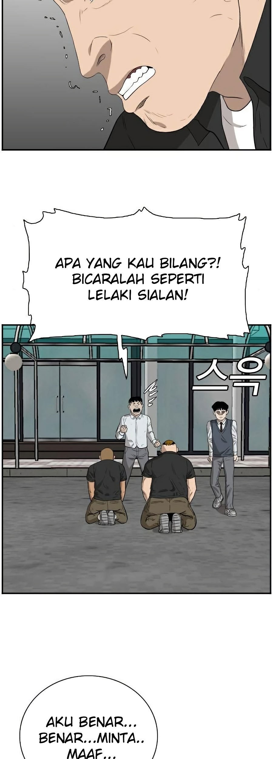 Halaman 171