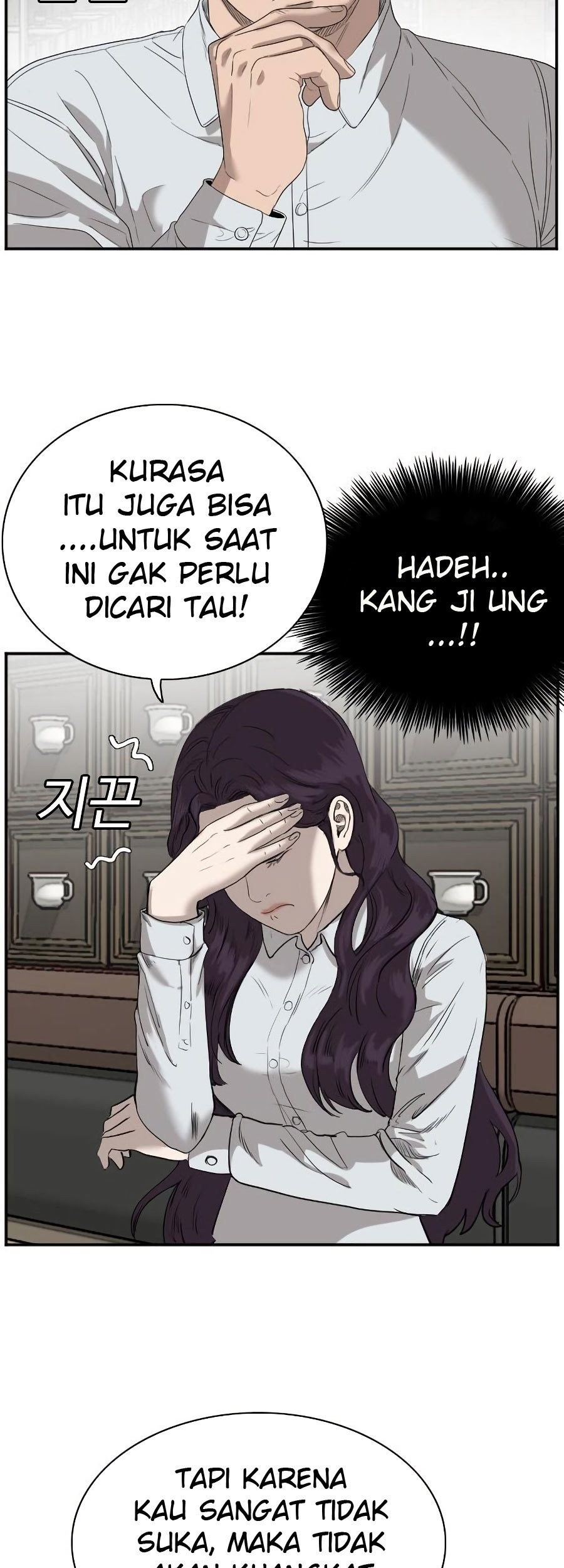 Halaman 73