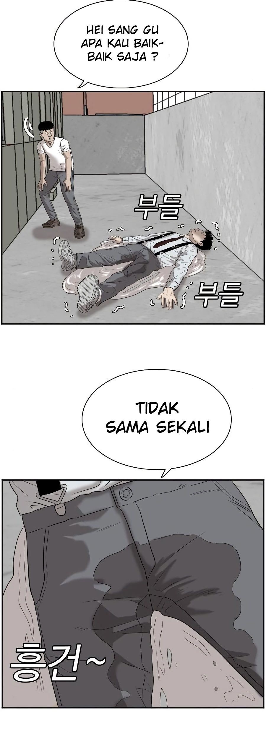 Halaman 78