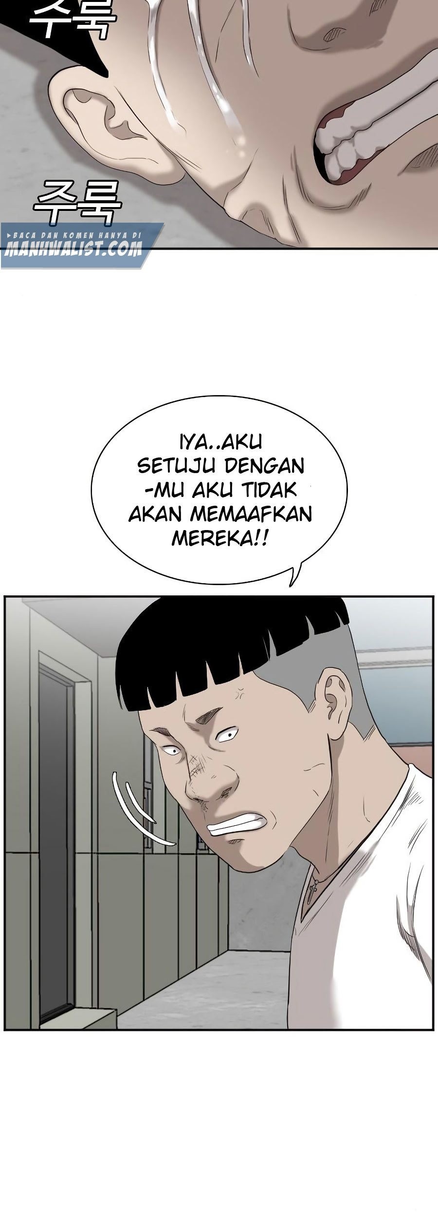 Halaman 82