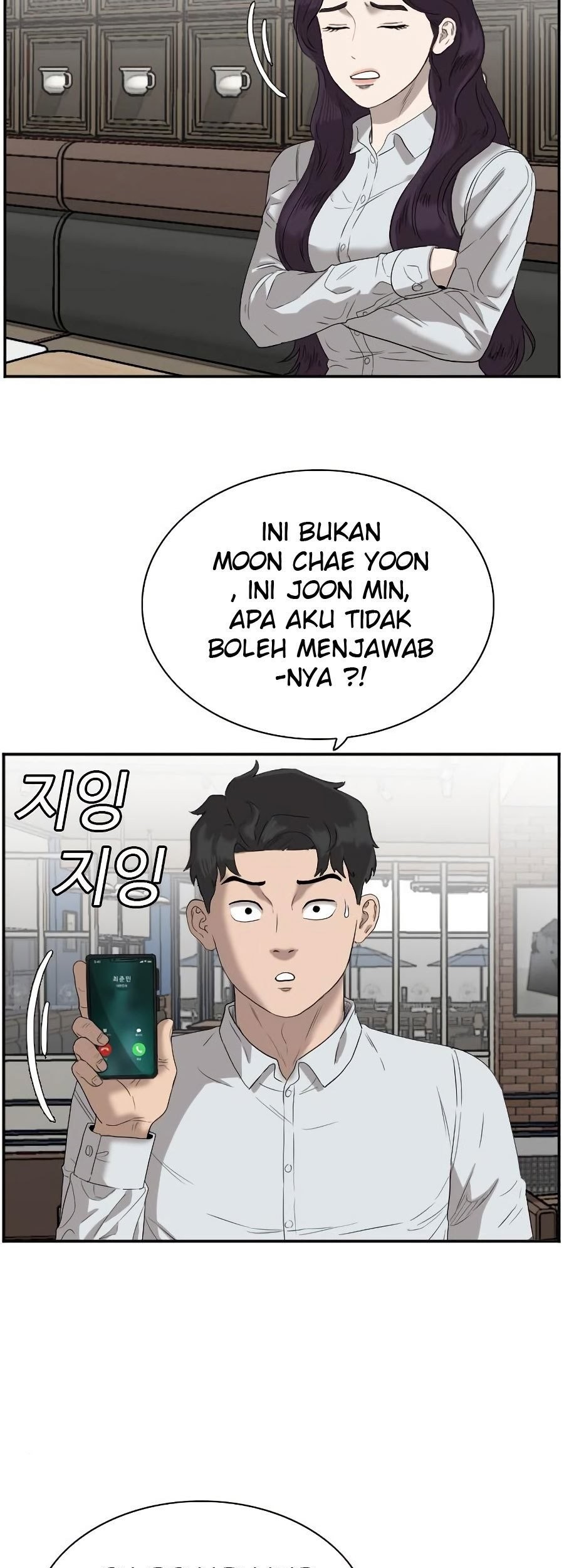 Halaman 86