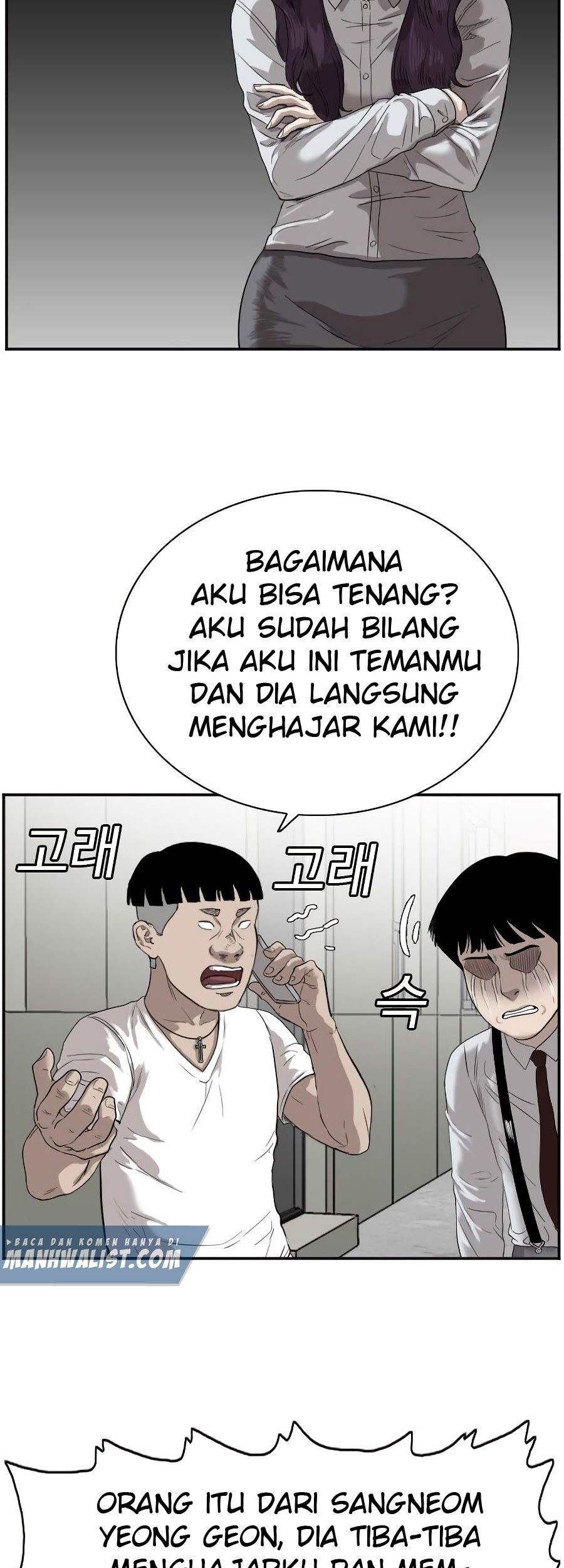 Halaman 94