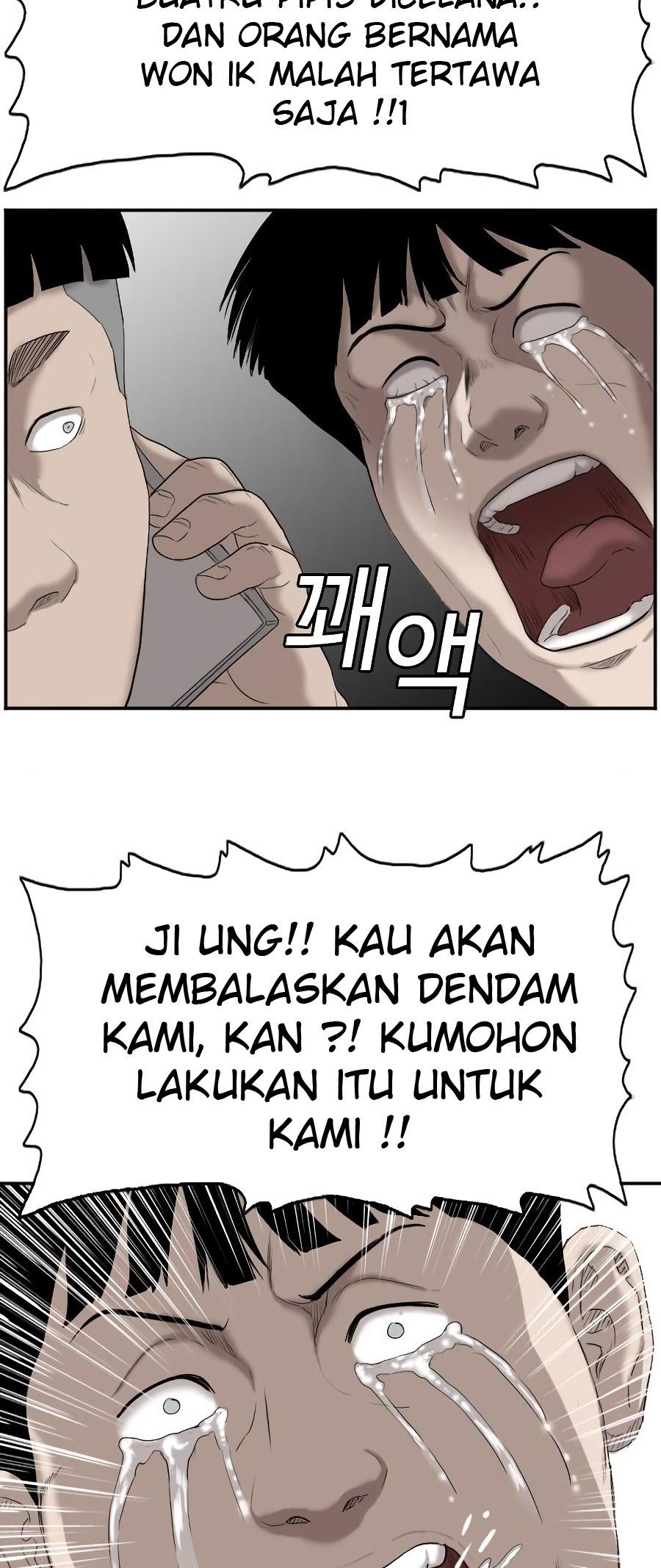 Halaman 96