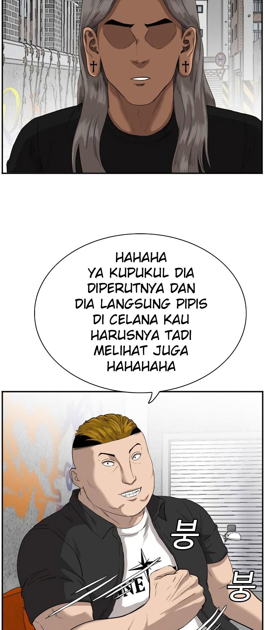 Halaman 105