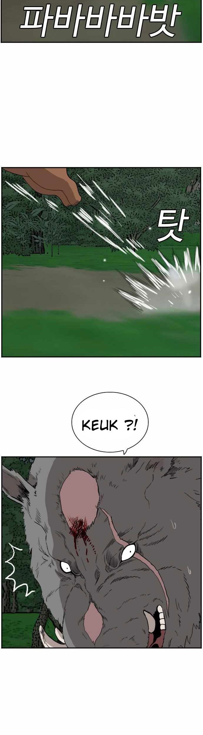 Halaman 88