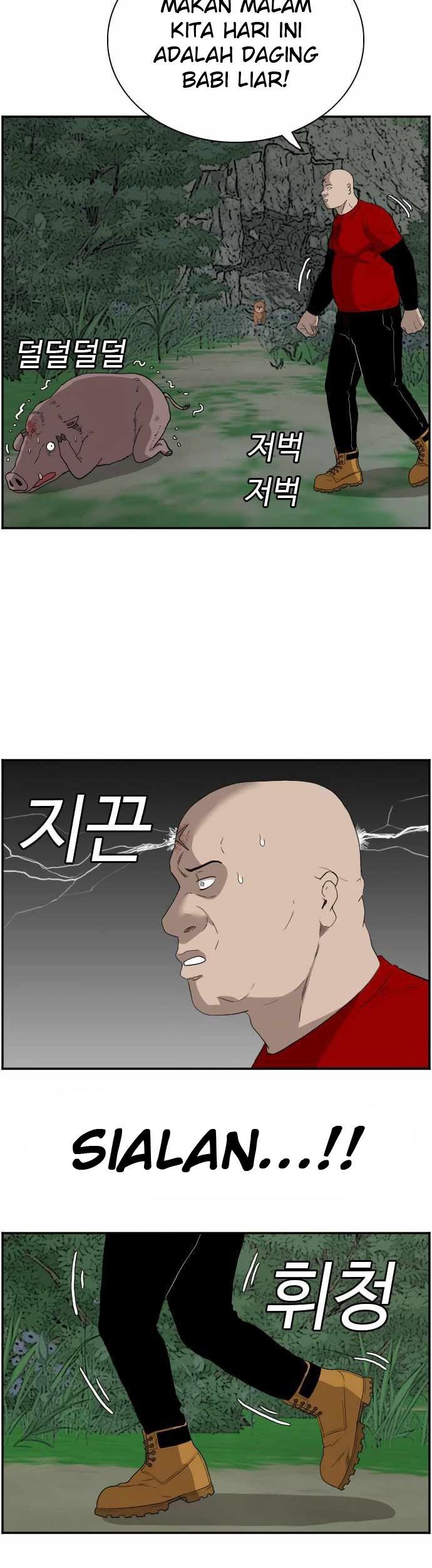 Halaman 51