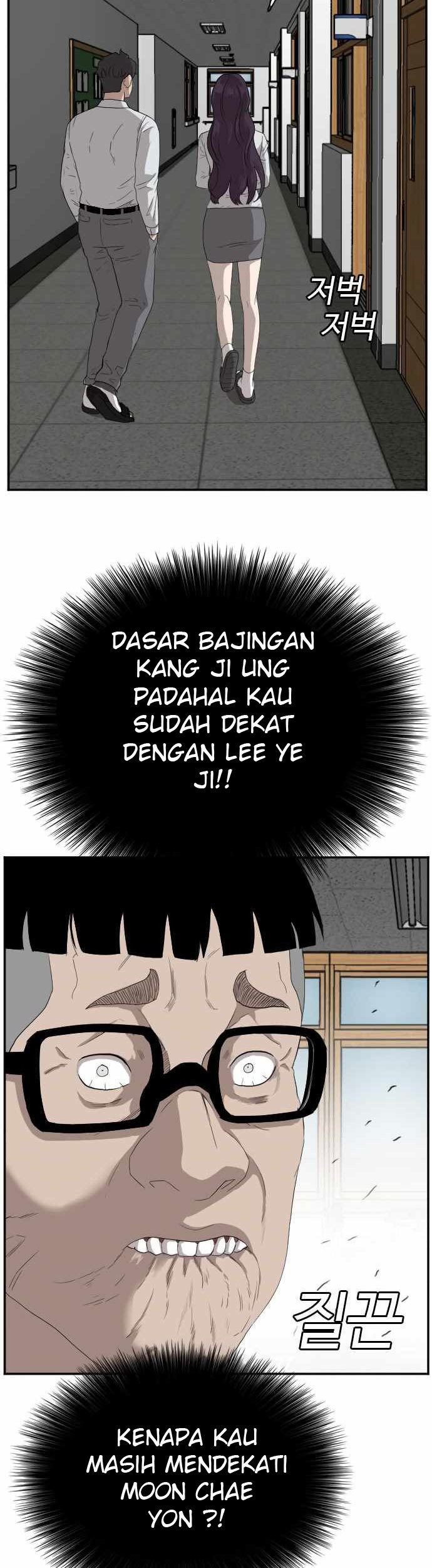 Halaman 72