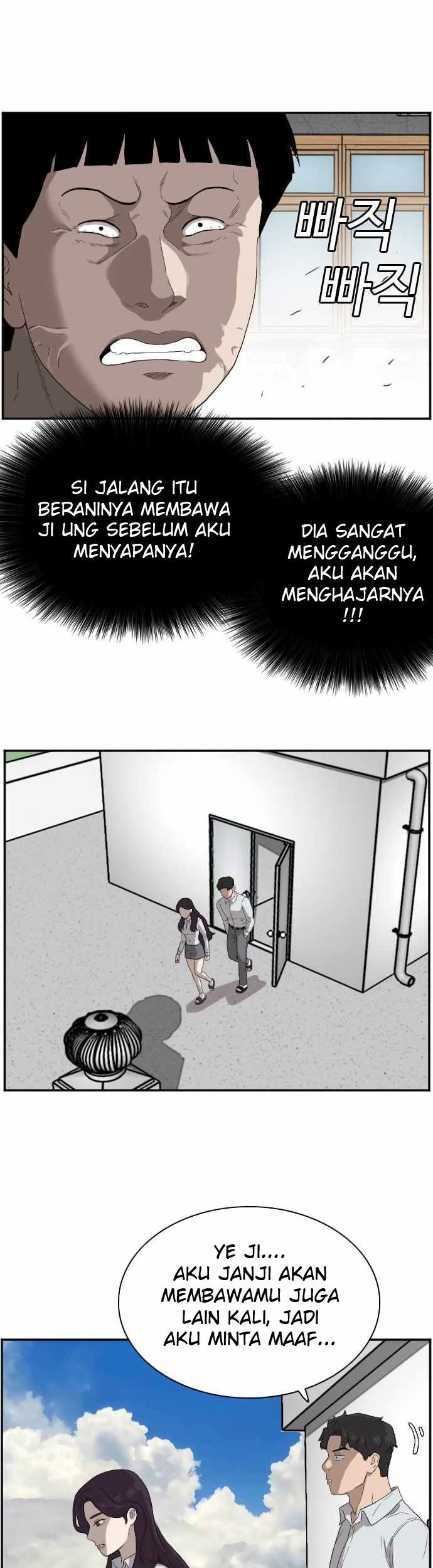Halaman 75