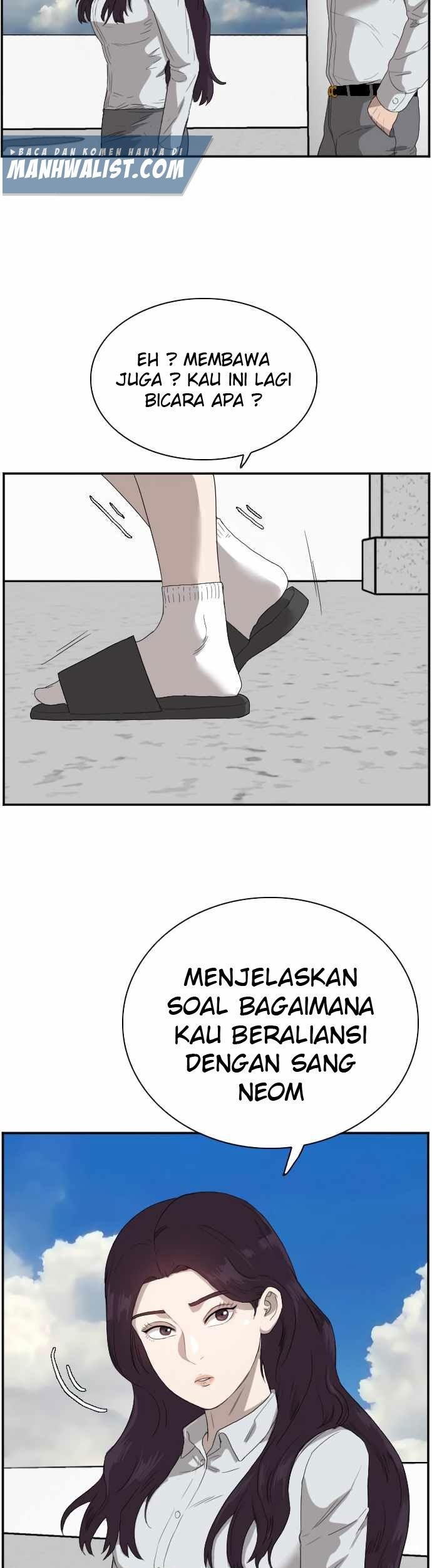 Halaman 77