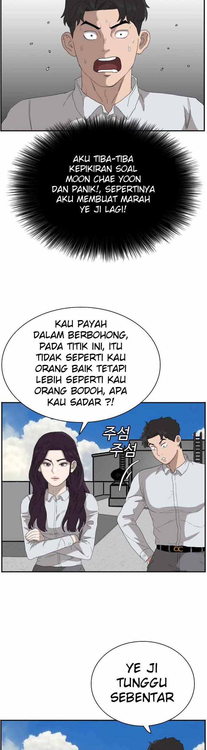 Halaman 90