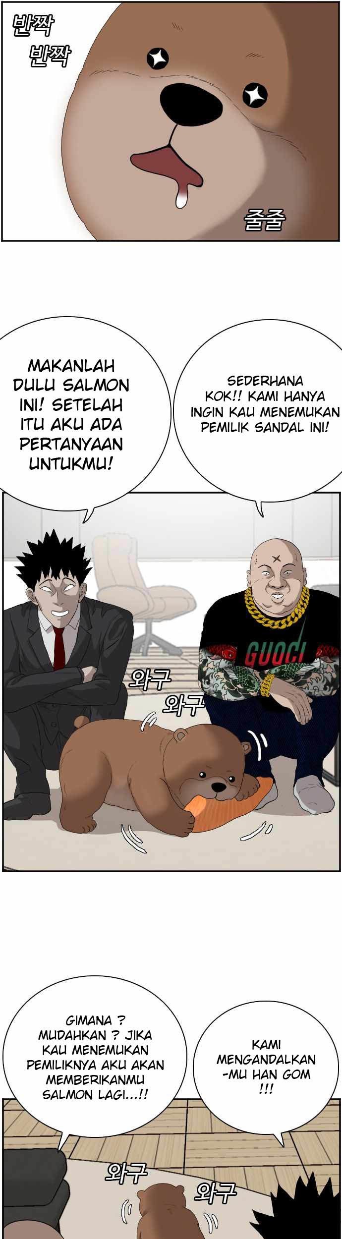 Halaman 78