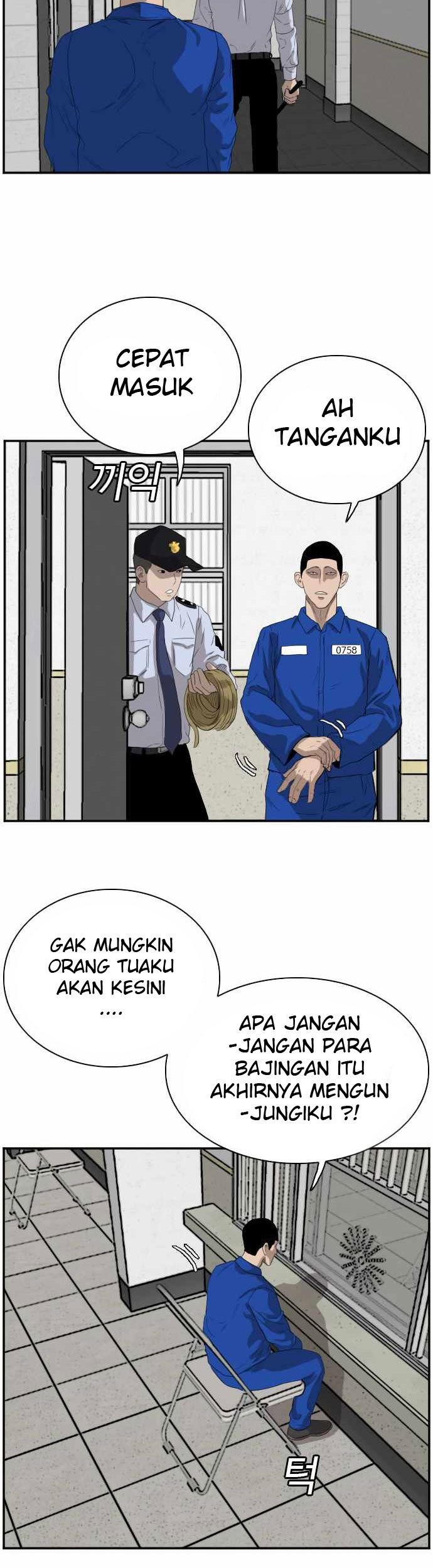 Halaman 45
