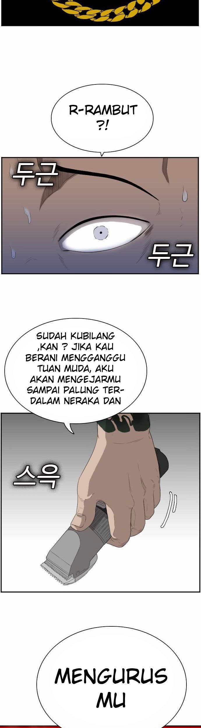 Halaman 58