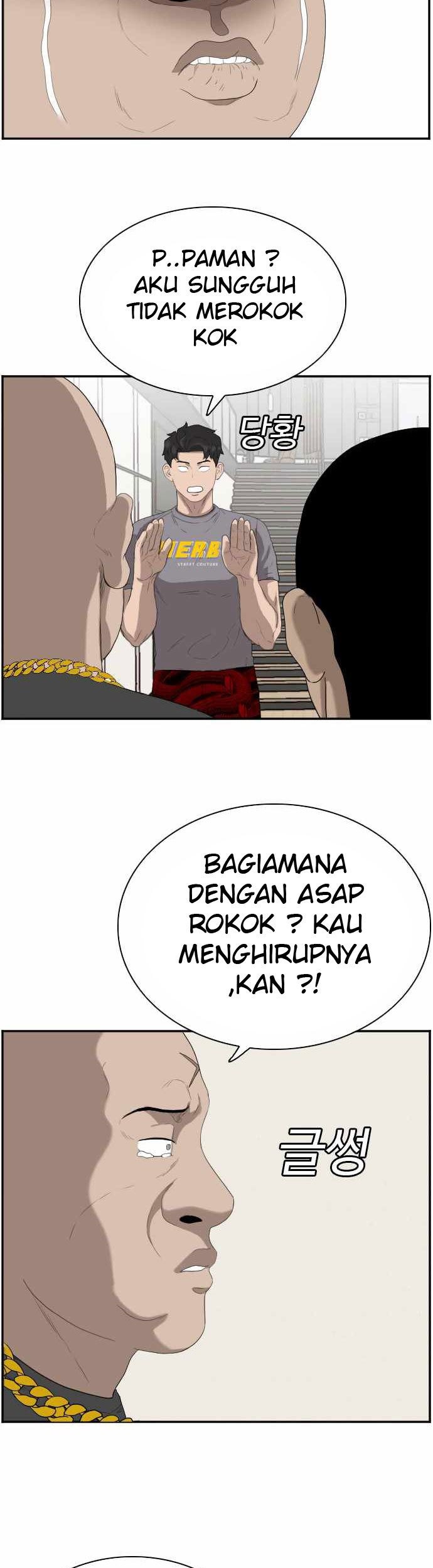 Halaman 105