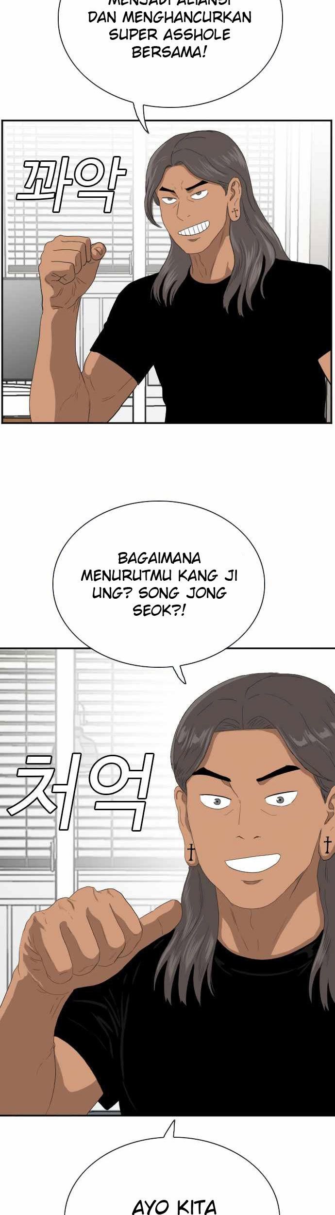 Halaman 83