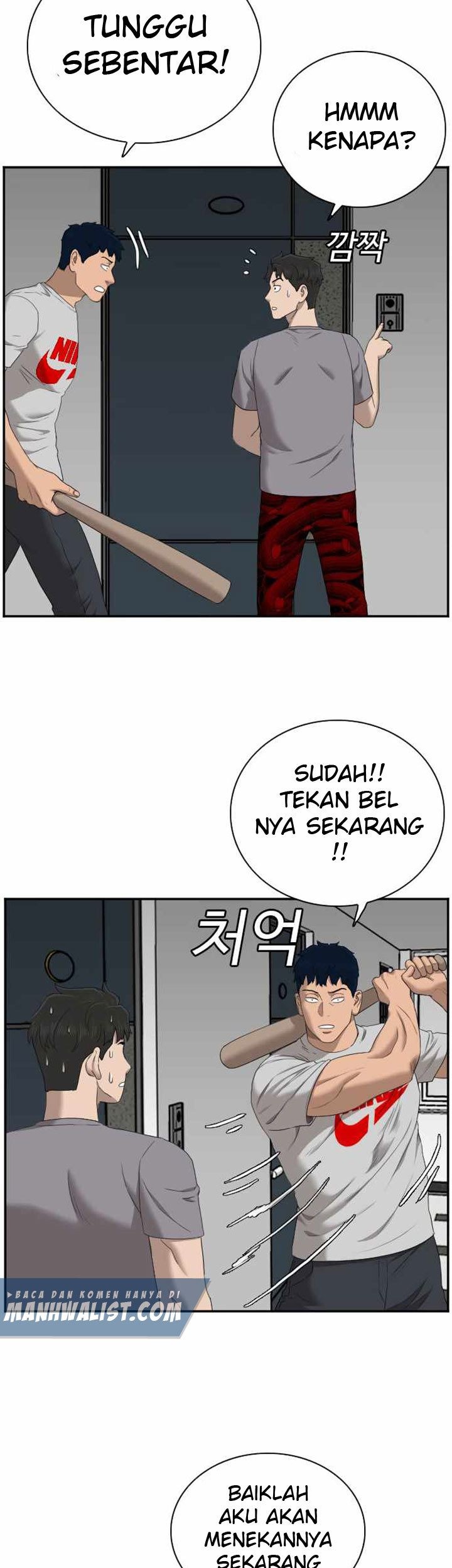 Halaman 100