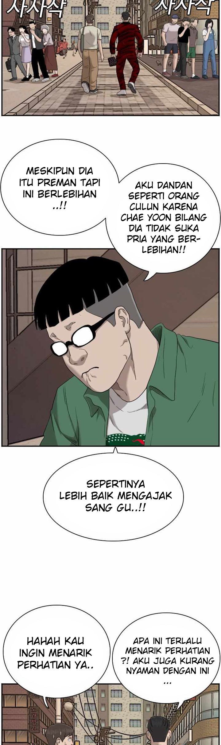 Halaman 80