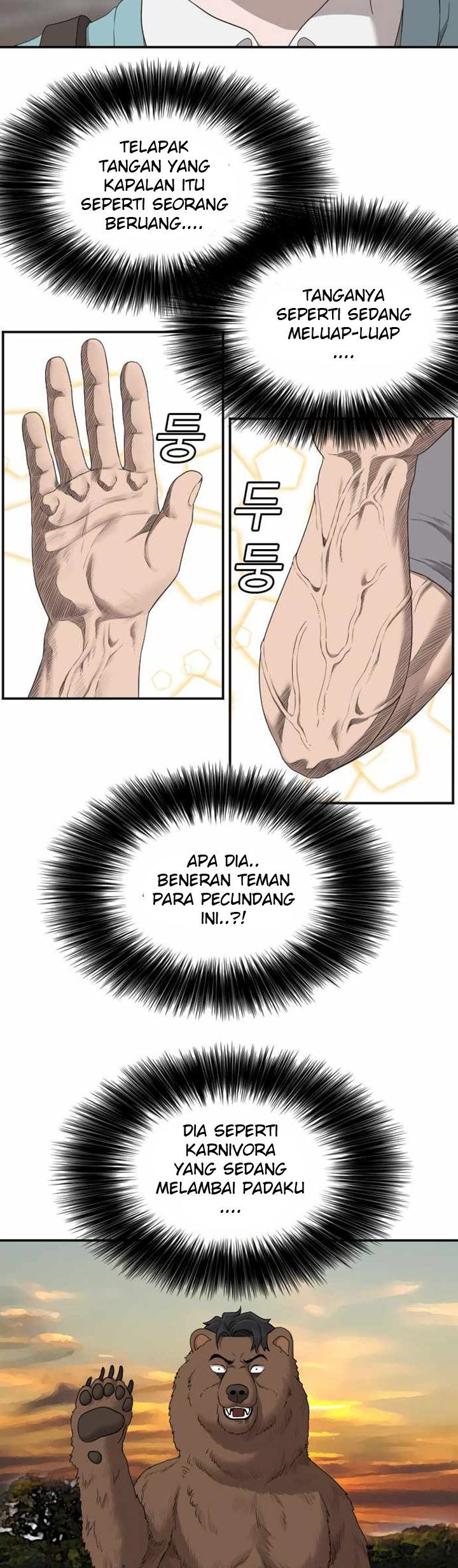Halaman 108