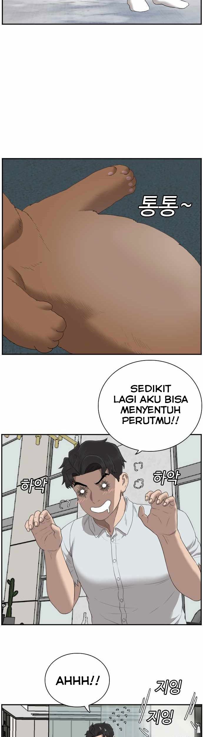 Halaman 107