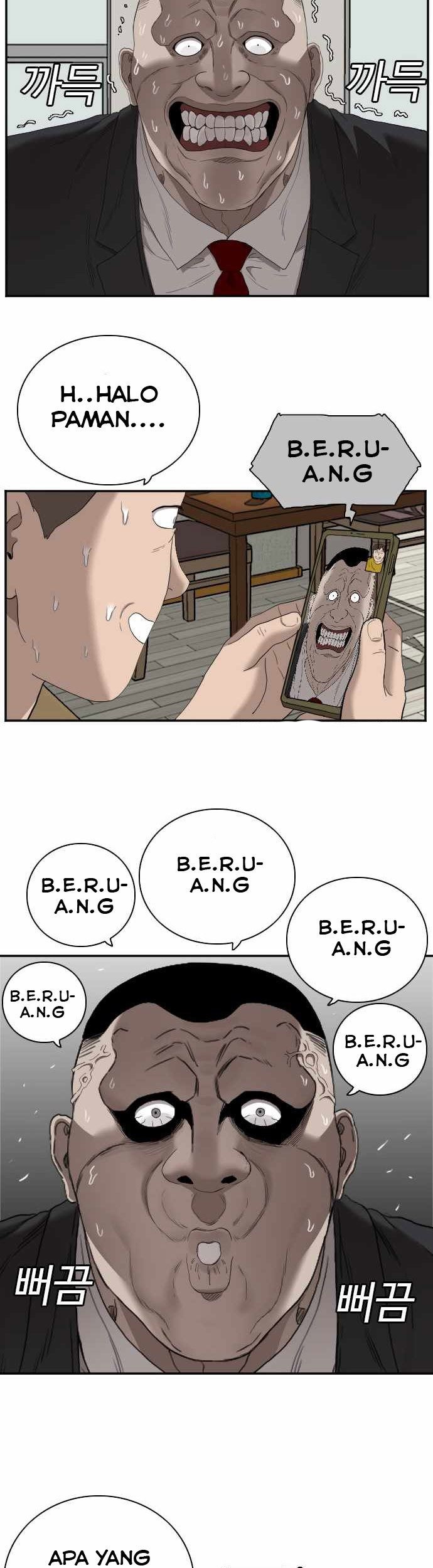 Halaman 115