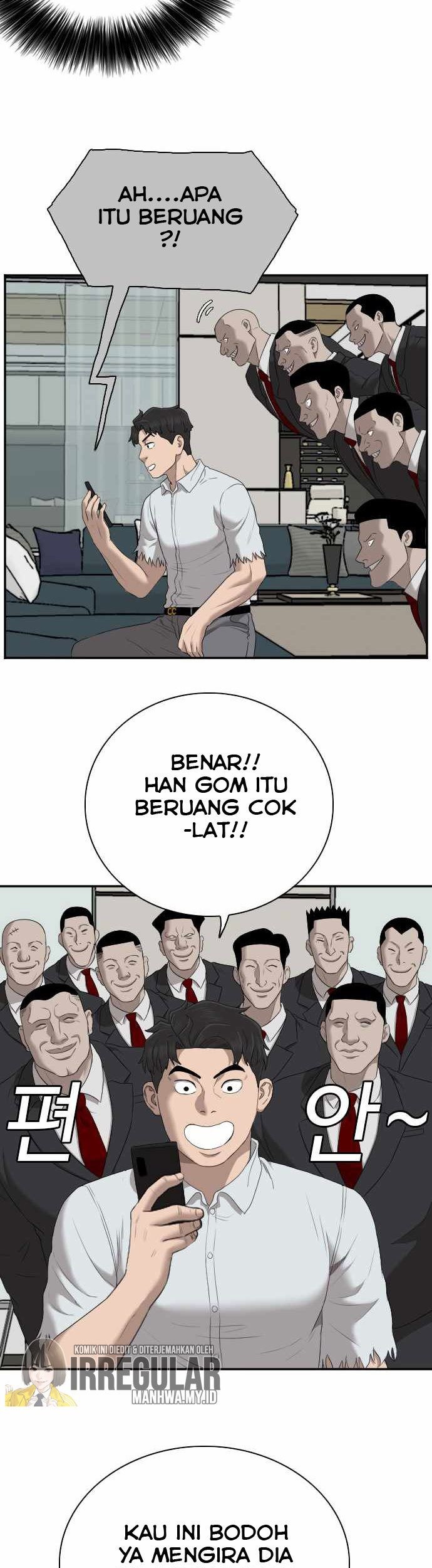 Halaman 117