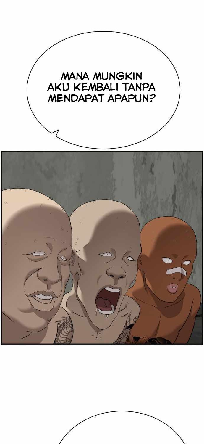 Halaman 74